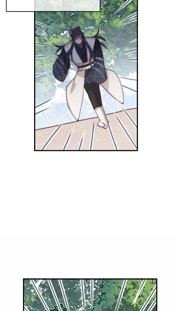 Cultivator x Contract Spirit chapter 55 - page 23