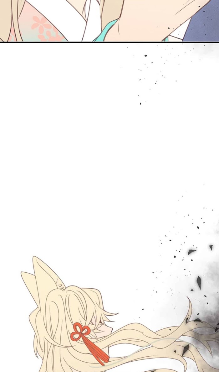 Cultivator x Contract Spirit chapter 55 - page 61