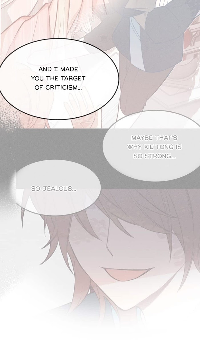 Cultivator x Contract Spirit chapter 54 - page 33