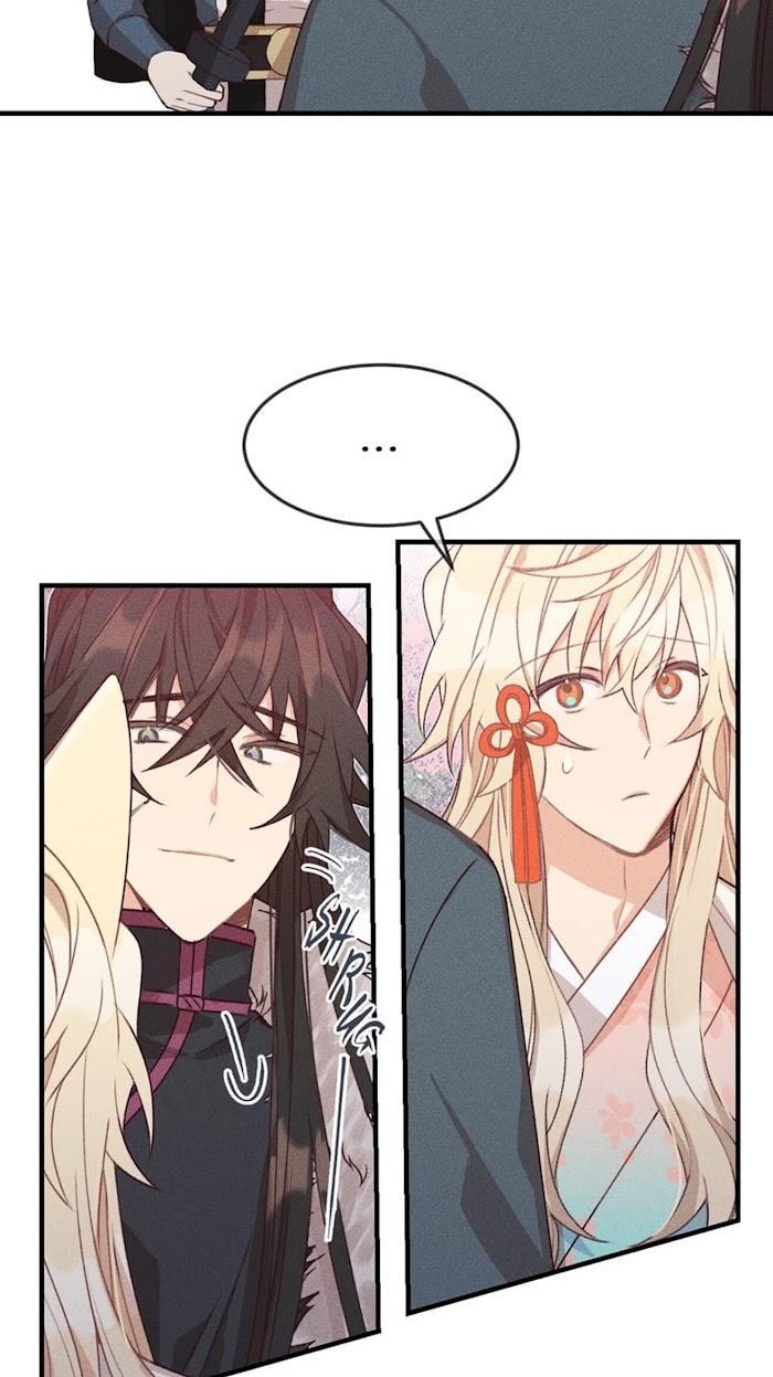 Cultivator x Contract Spirit chapter 54 - page 6