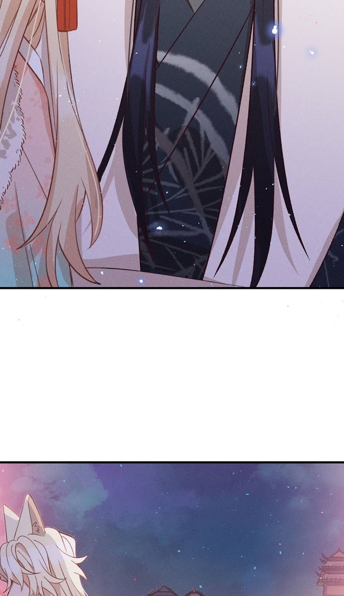 Cultivator x Contract Spirit chapter 53 - page 2