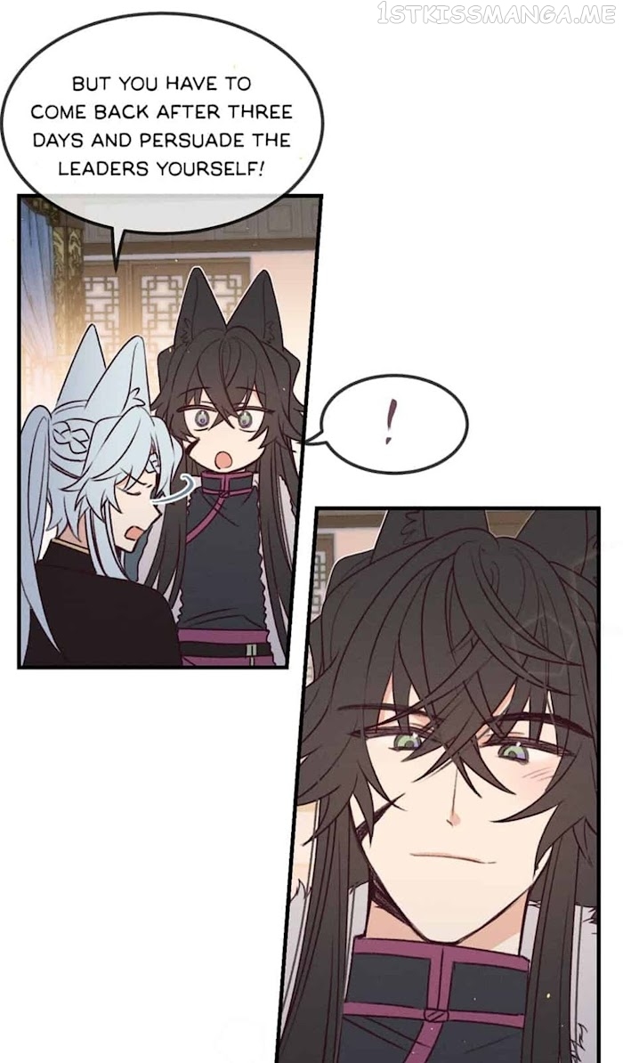 Cultivator x Contract Spirit chapter 52.6 - page 22