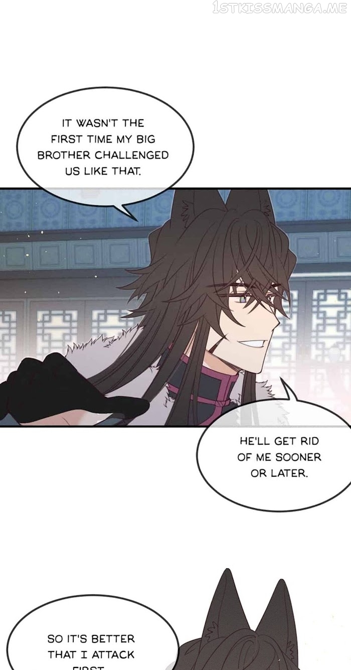 Cultivator x Contract Spirit chapter 52.6 - page 6