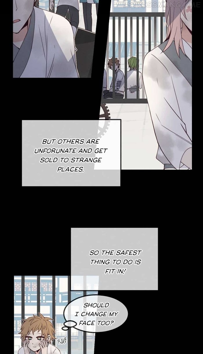 Cultivator x Contract Spirit chapter 52.5 - page 17