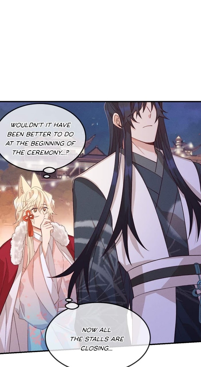 Cultivator x Contract Spirit chapter 52 - page 12