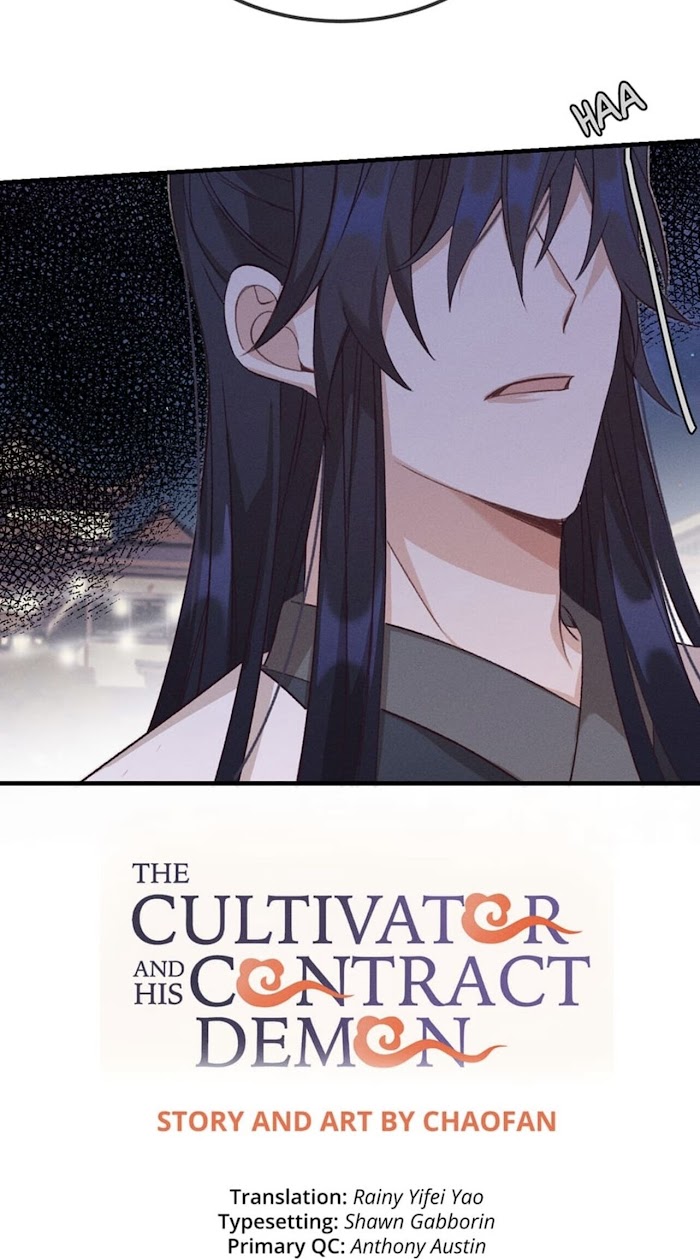 Cultivator x Contract Spirit chapter 52 - page 13