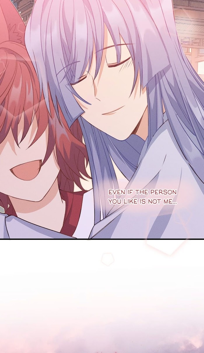 Cultivator x Contract Spirit chapter 52 - page 23