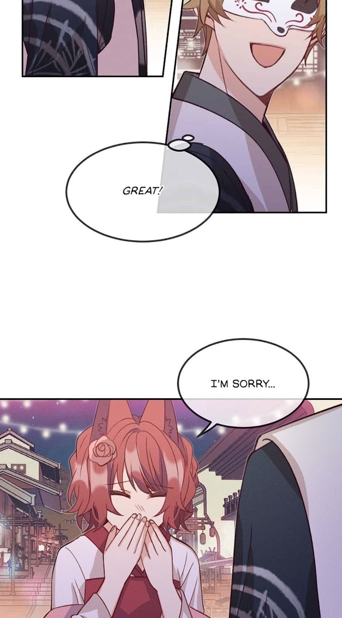 Cultivator x Contract Spirit chapter 51 - page 14