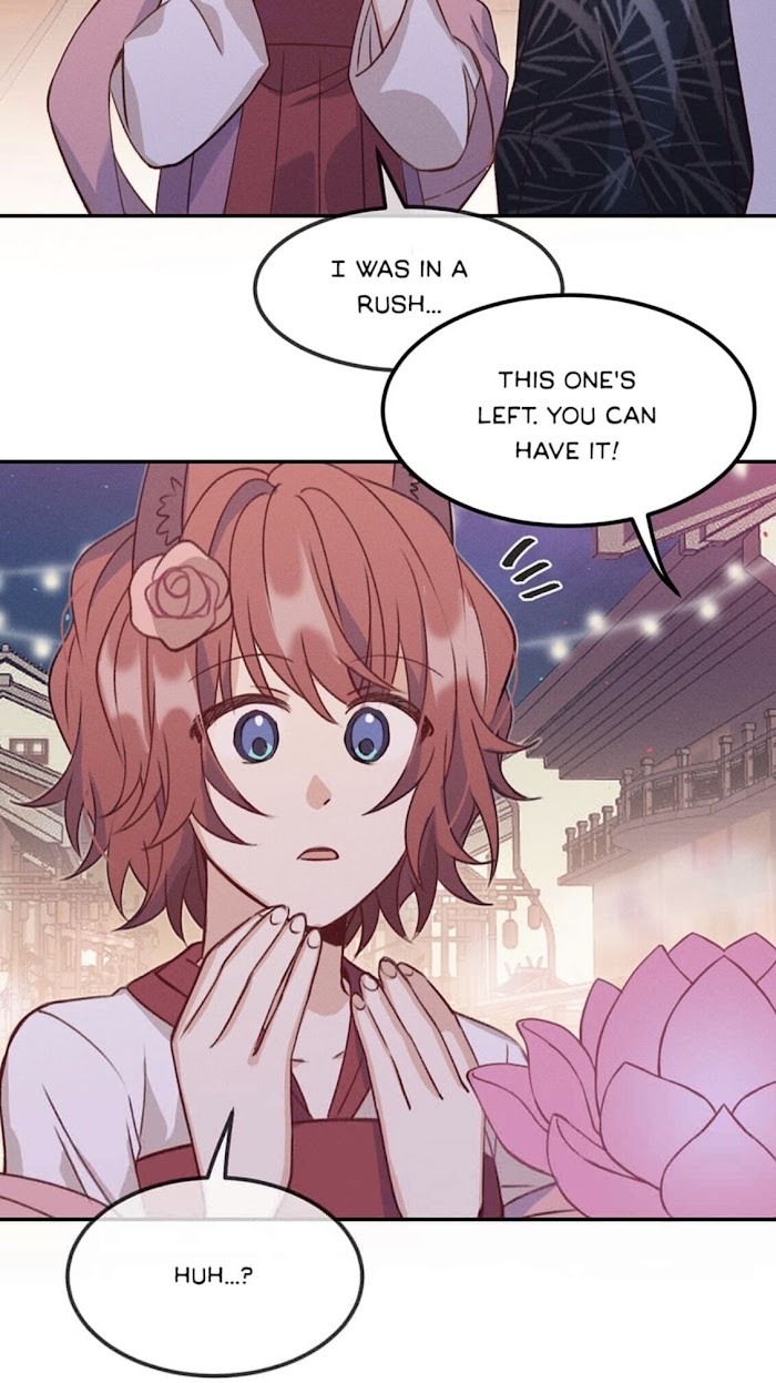 Cultivator x Contract Spirit chapter 51 - page 15