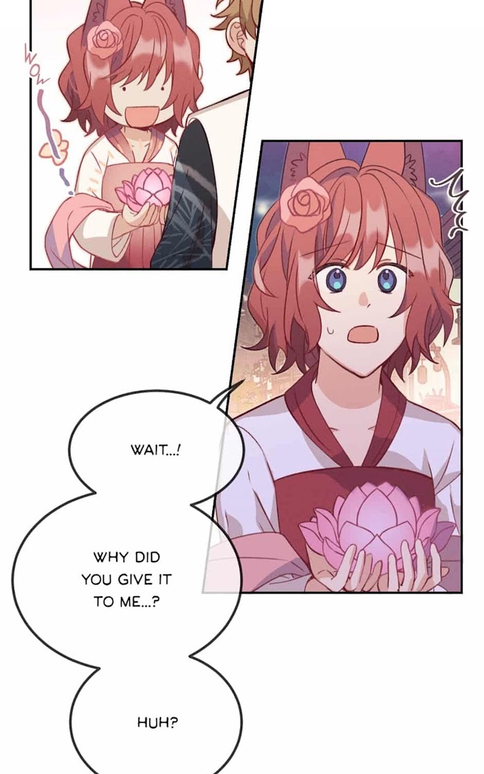 Cultivator x Contract Spirit chapter 51 - page 17