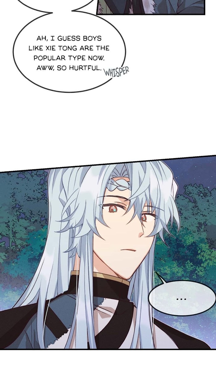 Cultivator x Contract Spirit chapter 51 - page 25