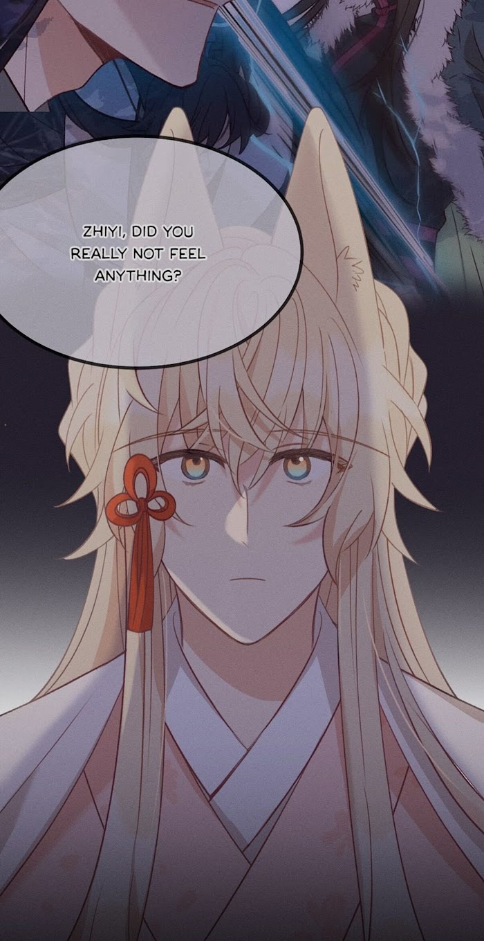 Cultivator x Contract Spirit chapter 51 - page 3