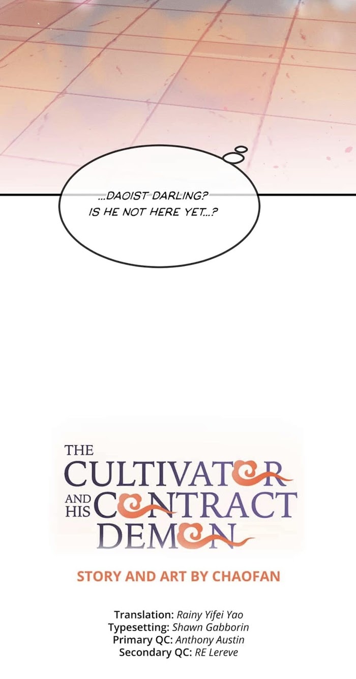 Cultivator x Contract Spirit chapter 51 - page 7