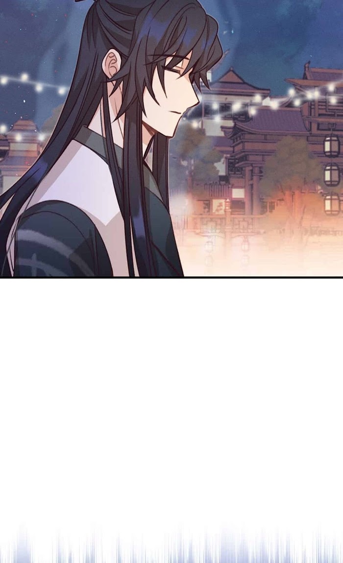 Cultivator x Contract Spirit chapter 50 - page 3