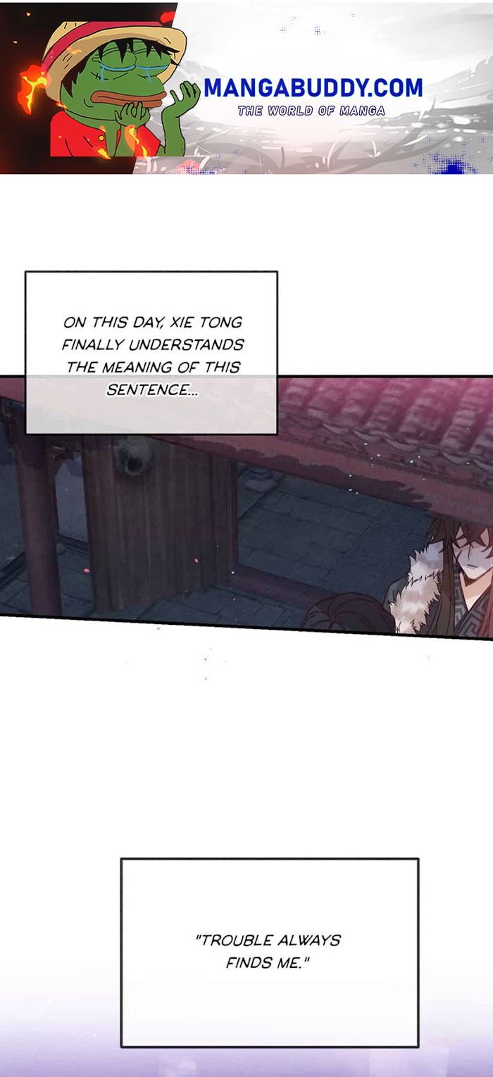 Cultivator x Contract Spirit chapter 47 - page 1