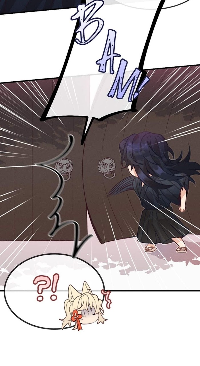 Cultivator x Contract Spirit chapter 47 - page 4