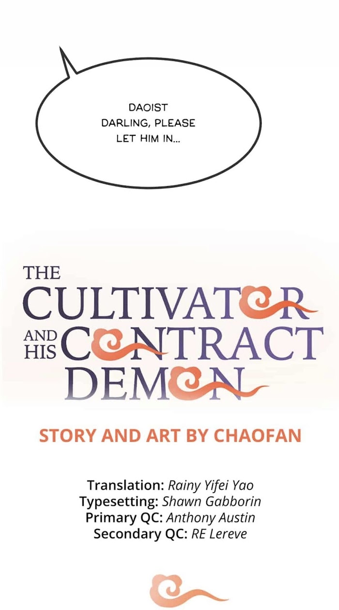 Cultivator x Contract Spirit chapter 47 - page 7