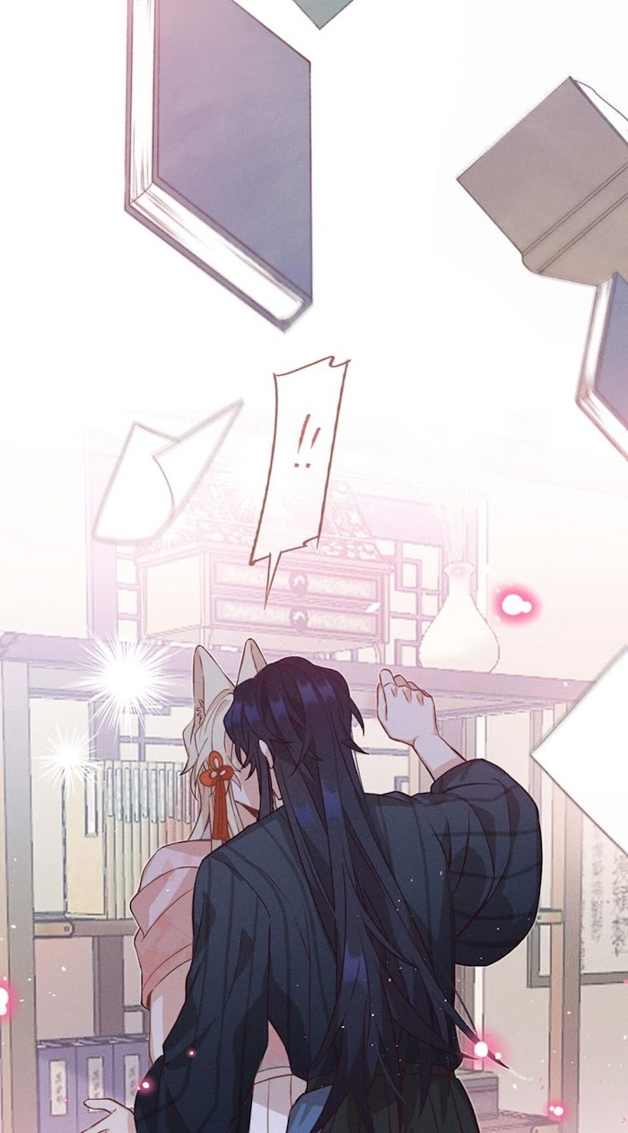 Cultivator x Contract Spirit chapter 46 - page 23