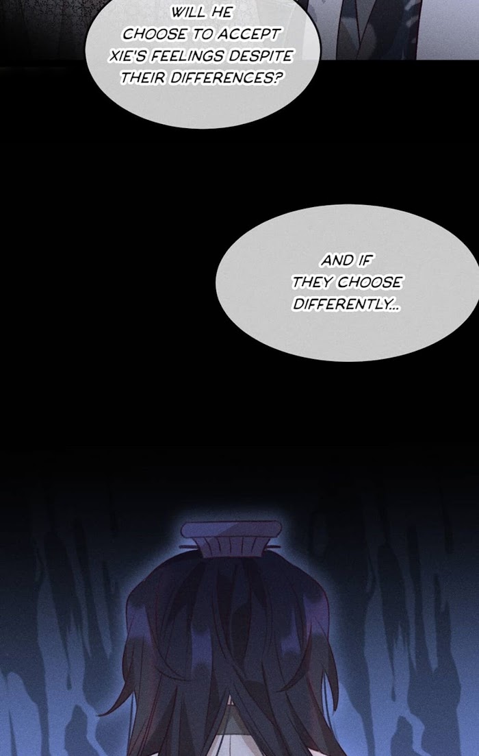 Cultivator x Contract Spirit chapter 45 - page 2