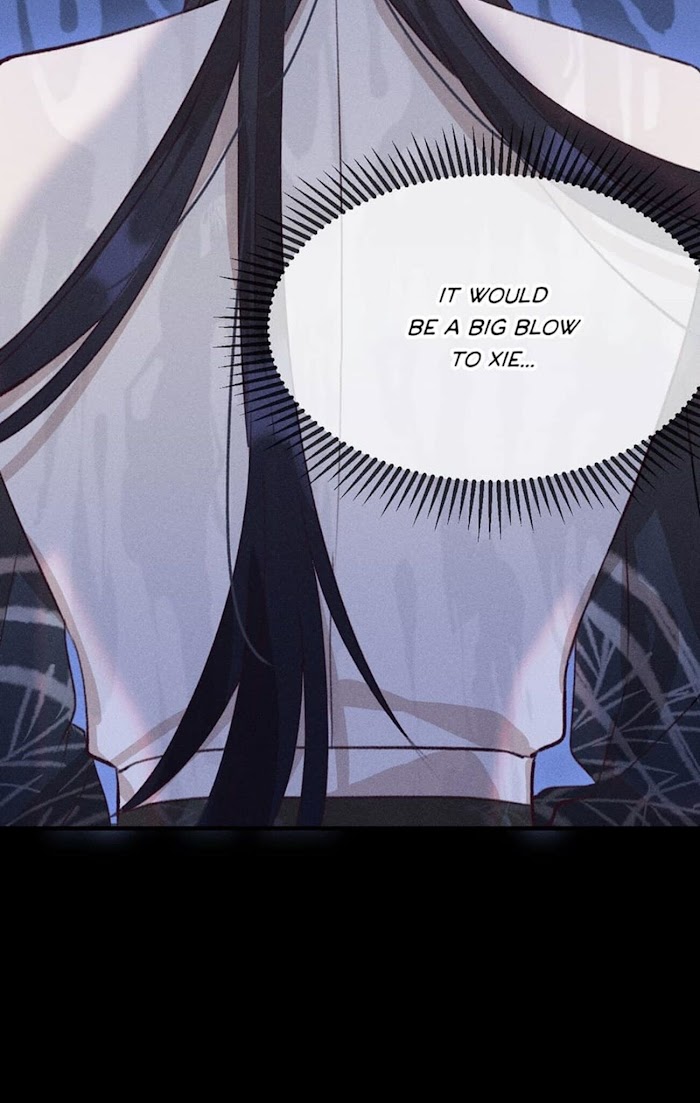Cultivator x Contract Spirit chapter 45 - page 3