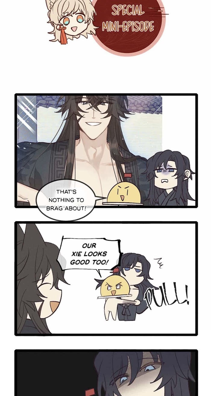 Cultivator x Contract Spirit chapter 43 - page 53