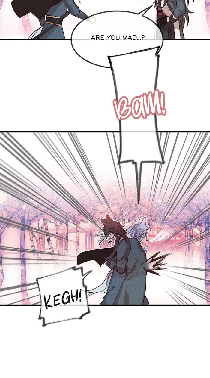 Cultivator x Contract Spirit chapter 42 - page 13