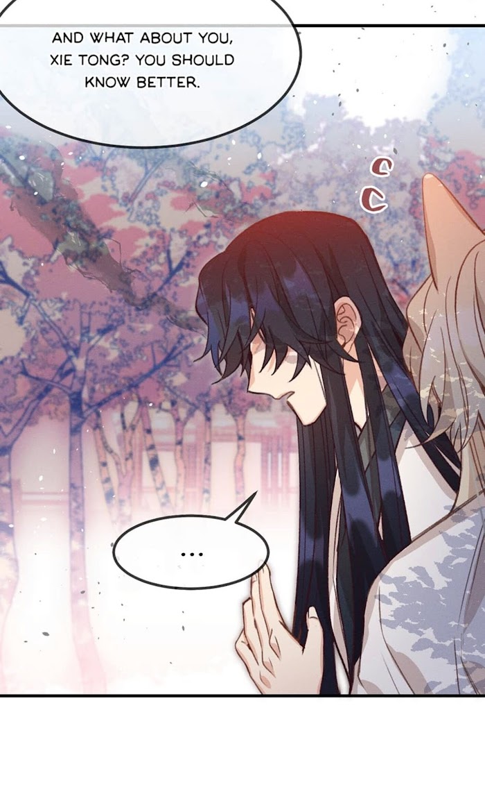 Cultivator x Contract Spirit chapter 42 - page 4