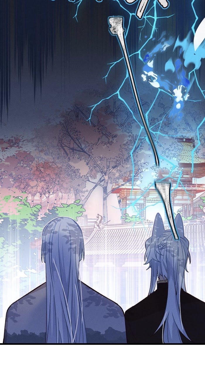 Cultivator x Contract Spirit chapter 41 - page 25