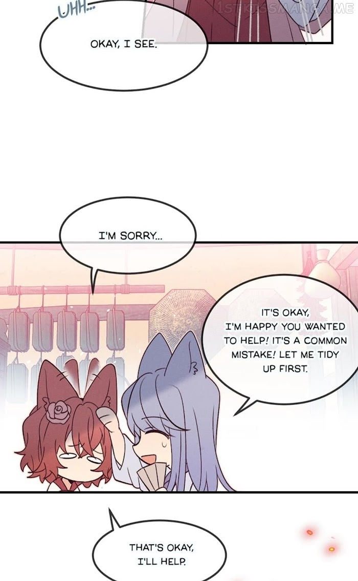 Cultivator x Contract Spirit chapter 40.5 - page 9