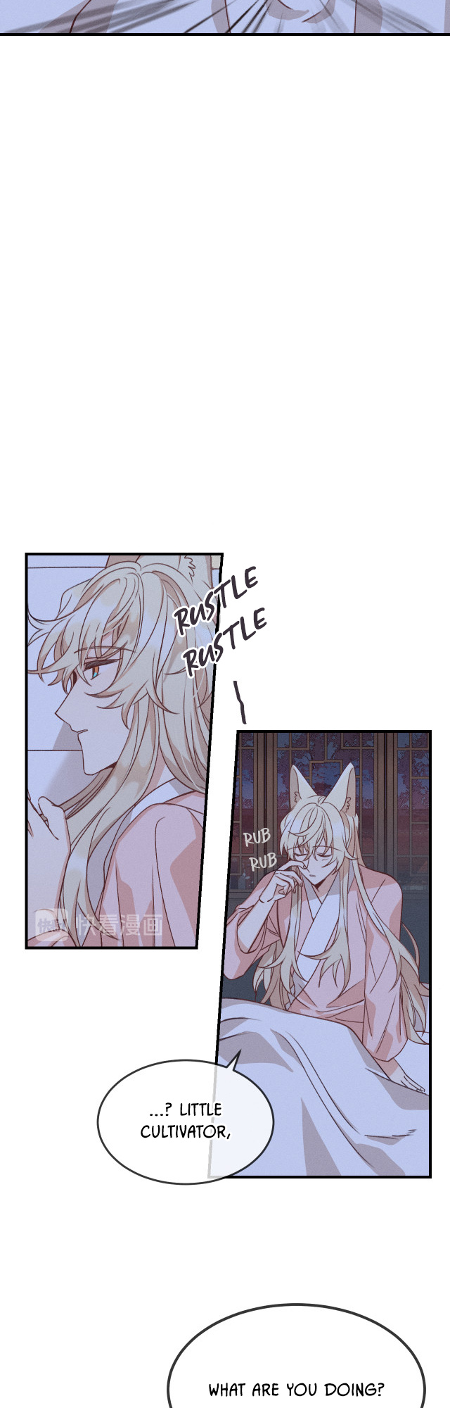 Cultivator x Contract Spirit chapter 38 - page 27
