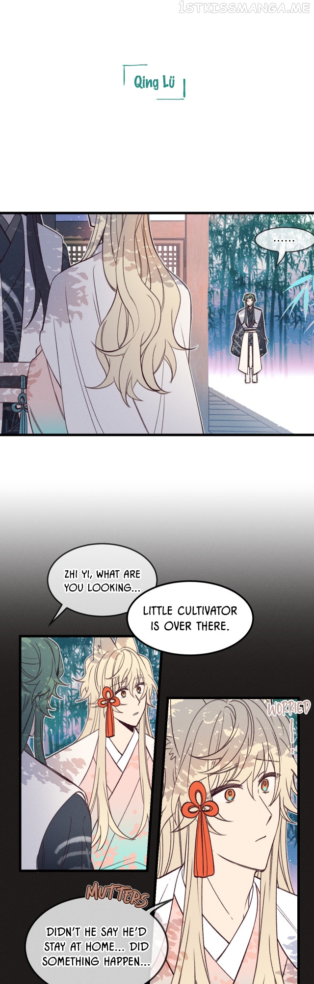 Cultivator x Contract Spirit chapter 37.5 - page 1