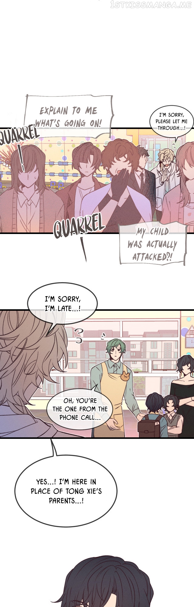 Cultivator x Contract Spirit chapter 37.5 - page 12
