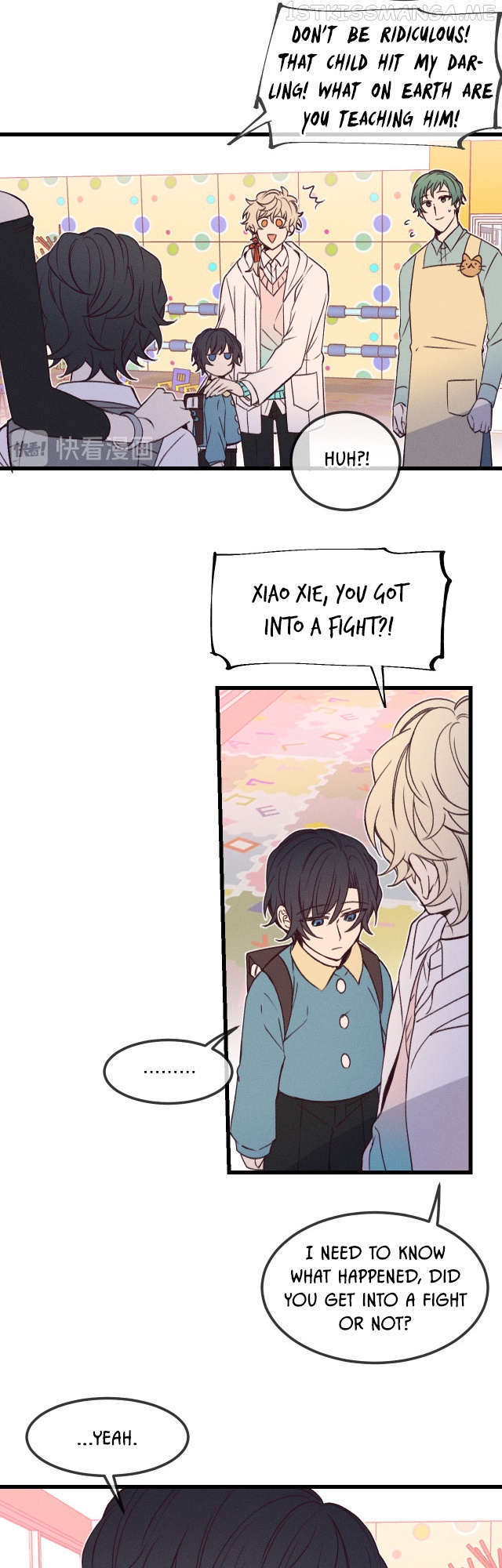 Cultivator x Contract Spirit chapter 37.5 - page 14