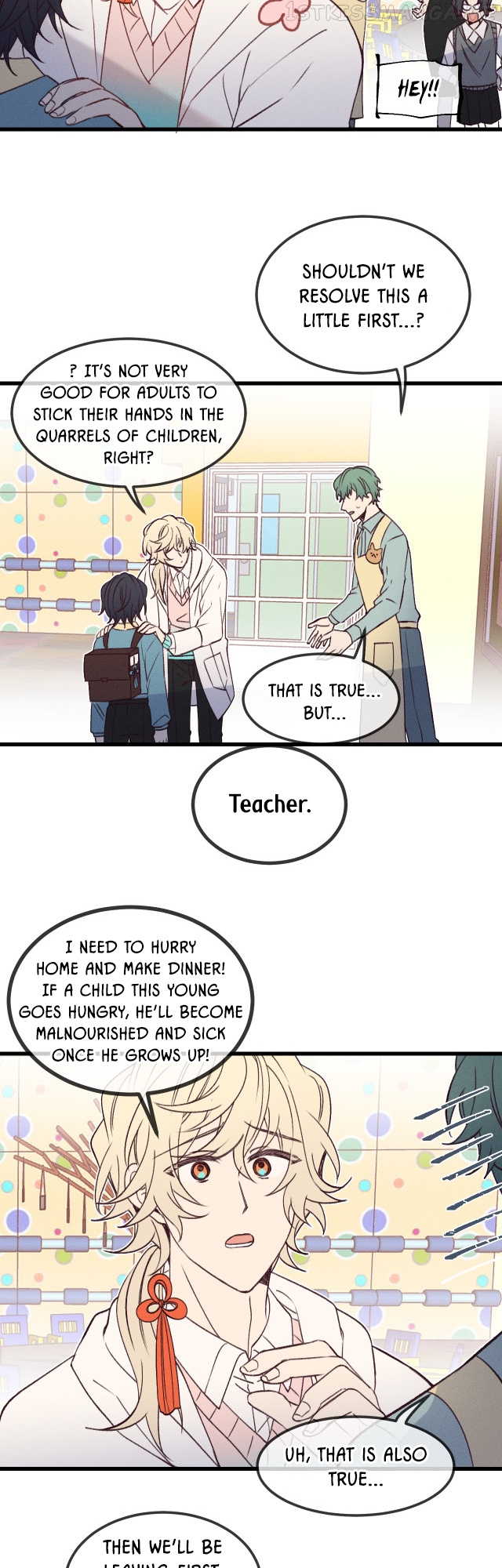 Cultivator x Contract Spirit chapter 37.5 - page 16