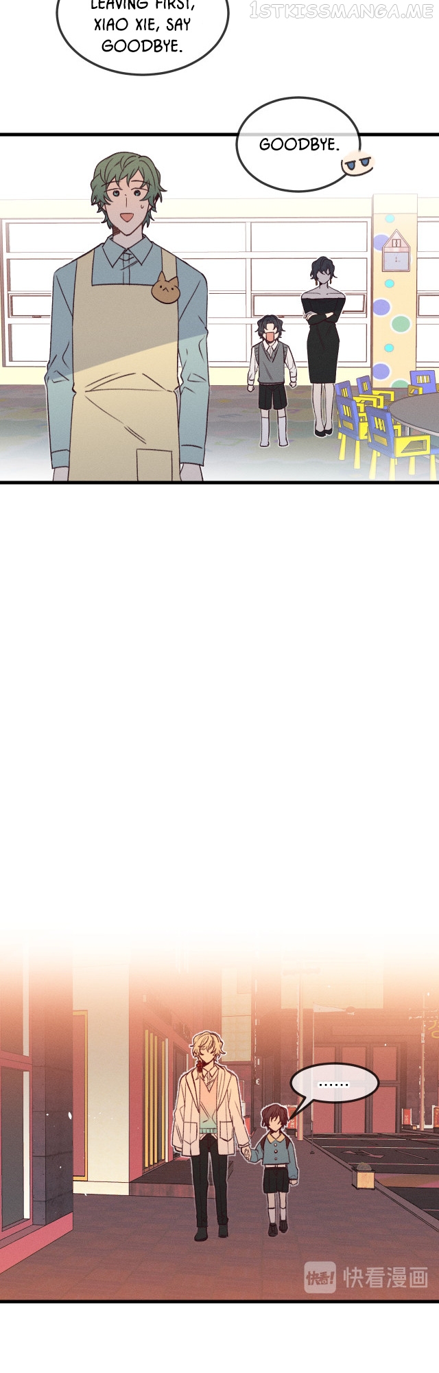 Cultivator x Contract Spirit chapter 37.5 - page 17