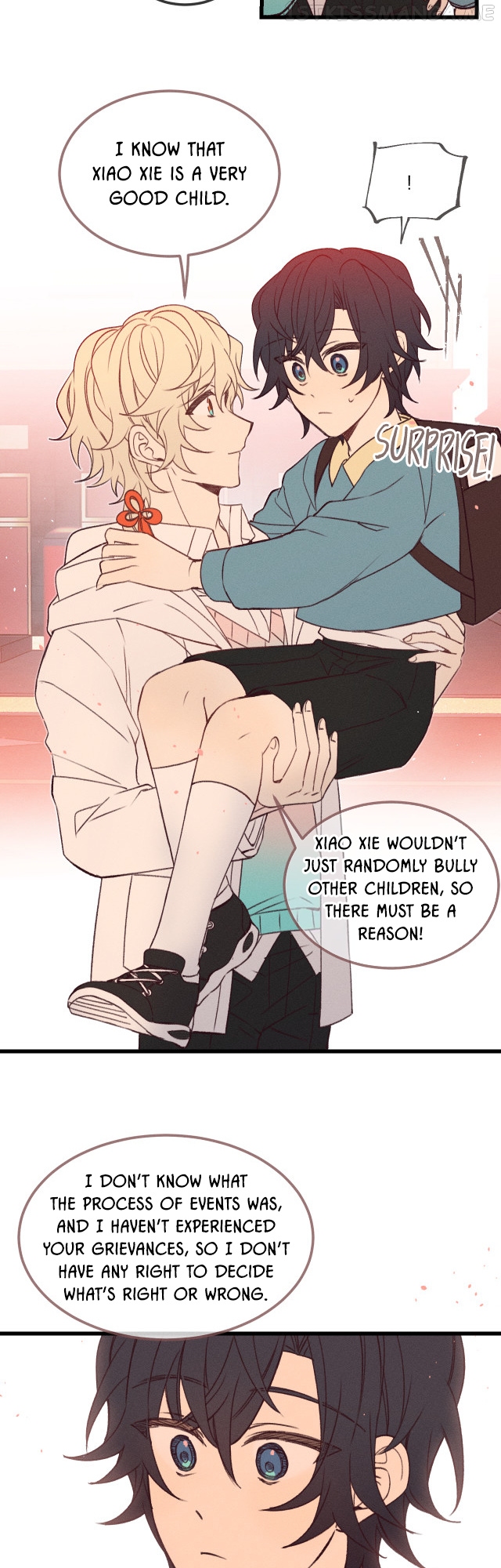 Cultivator x Contract Spirit chapter 37.5 - page 19