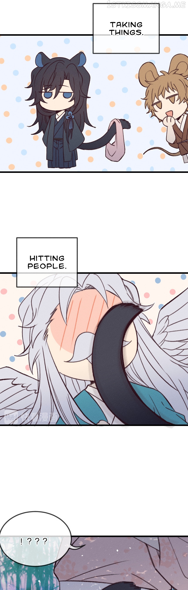 Cultivator x Contract Spirit chapter 37.5 - page 29