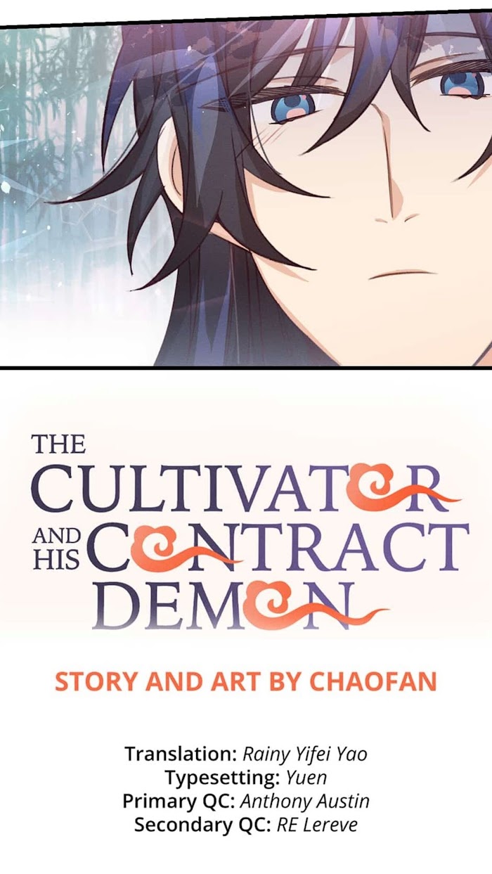 Cultivator x Contract Spirit chapter 37 - page 14