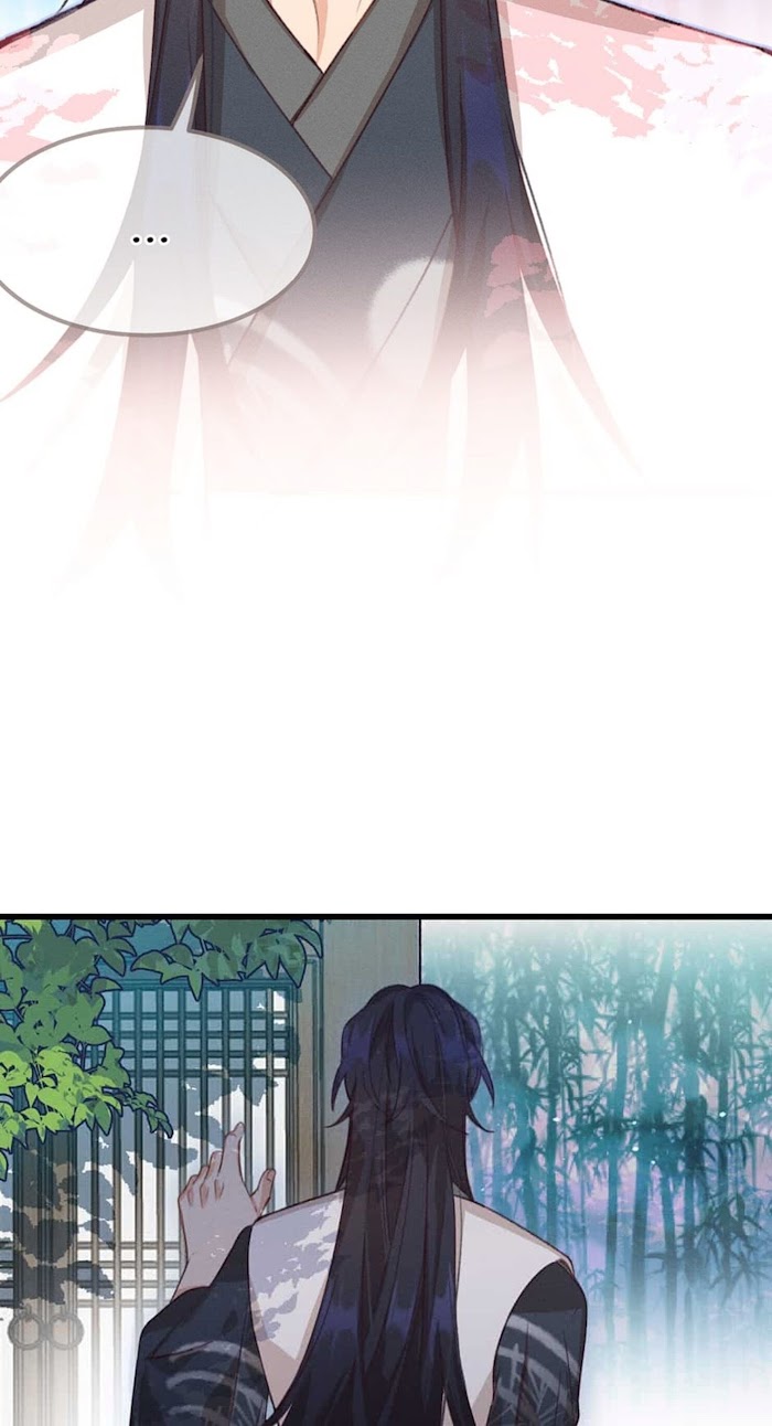 Cultivator x Contract Spirit chapter 37 - page 23