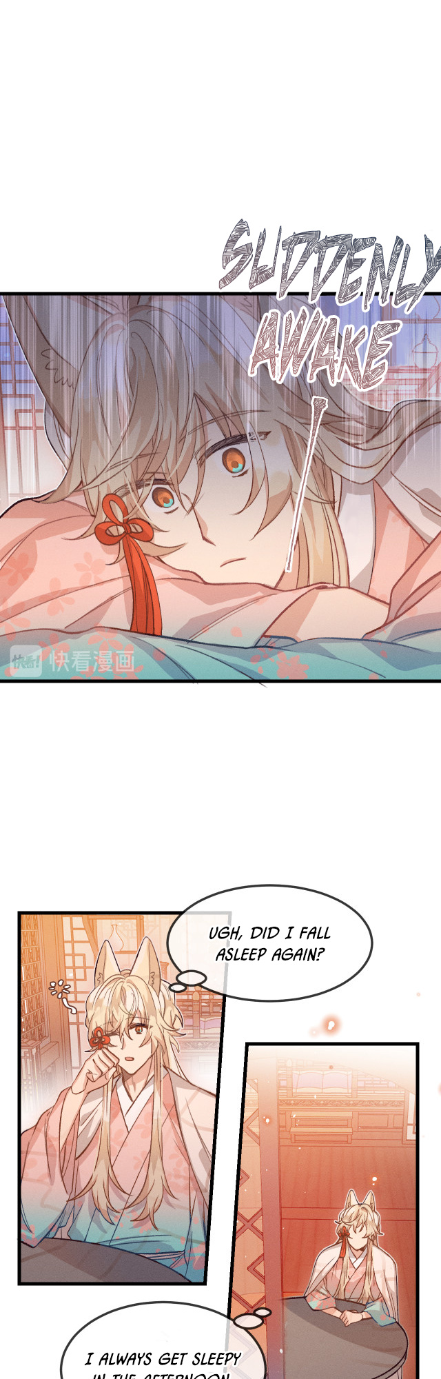 Cultivator x Contract Spirit chapter 33 - page 2