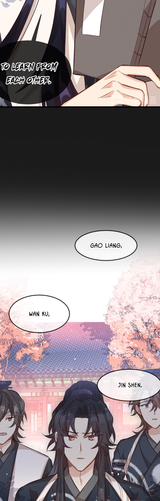 Cultivator x Contract Spirit chapter 32 - page 21