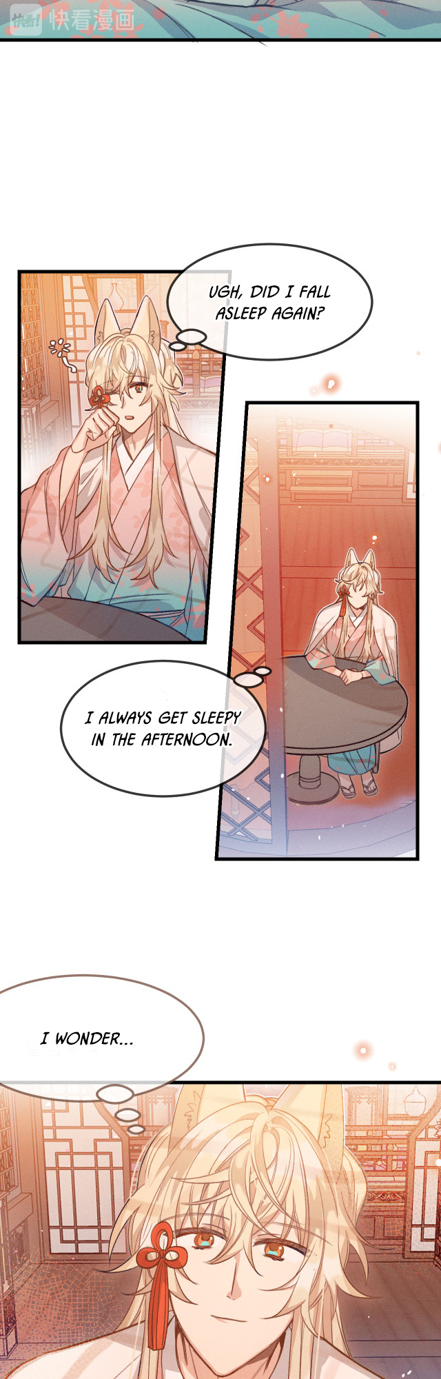 Cultivator x Contract Spirit chapter 32 - page 25