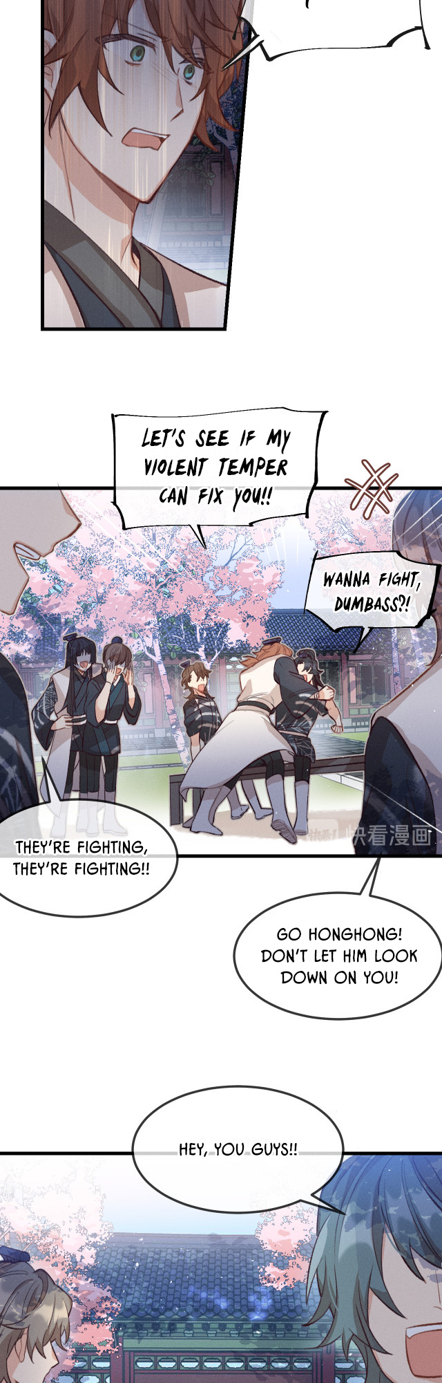 Cultivator x Contract Spirit chapter 32 - page 4