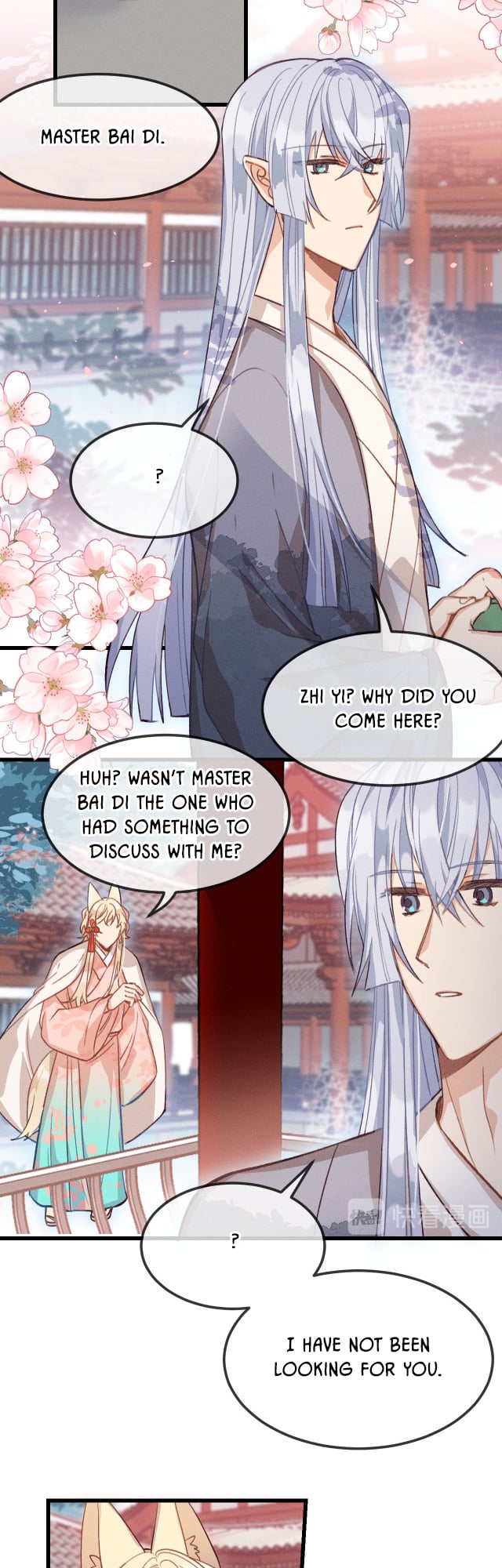Cultivator x Contract Spirit chapter 31 - page 15