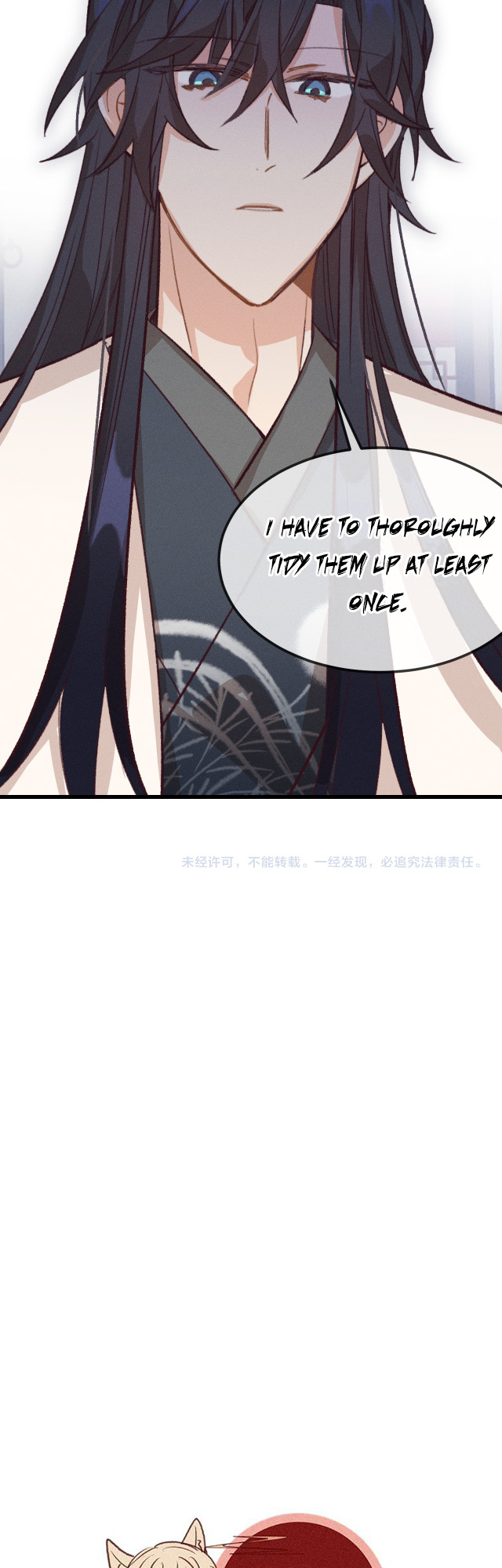 Cultivator x Contract Spirit chapter 31 - page 32