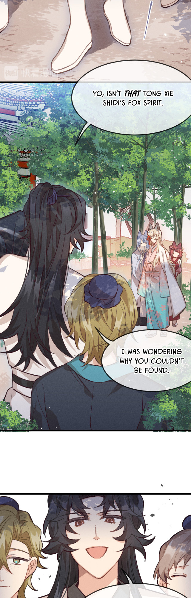 Cultivator x Contract Spirit chapter 29 - page 23