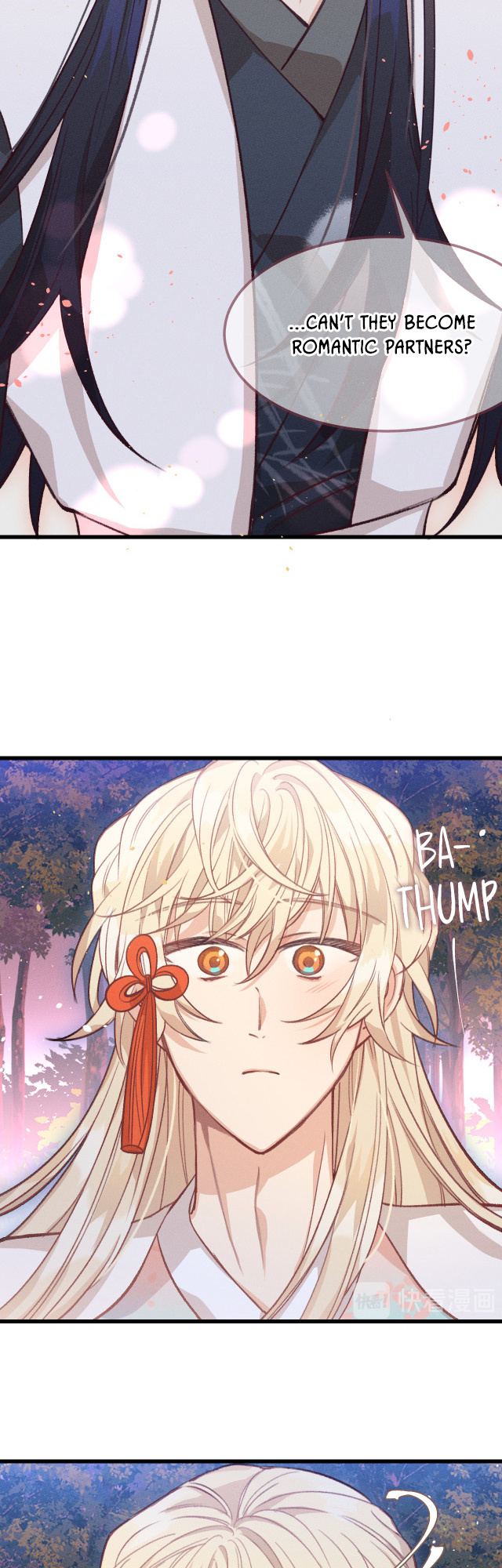 Cultivator x Contract Spirit chapter 28 - page 15