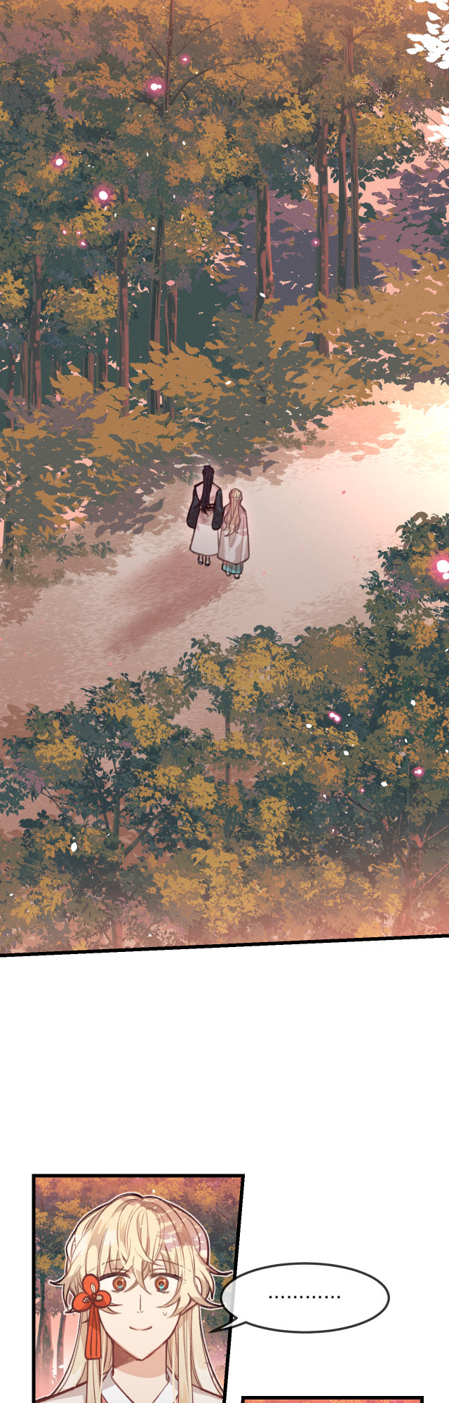 Cultivator x Contract Spirit chapter 28 - page 2