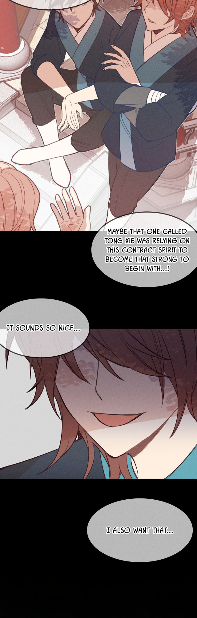 Cultivator x Contract Spirit chapter 28 - page 26
