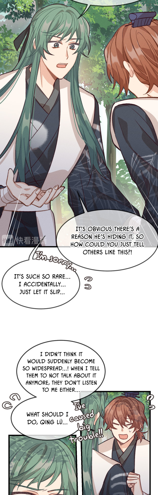 Cultivator x Contract Spirit chapter 28 - page 28